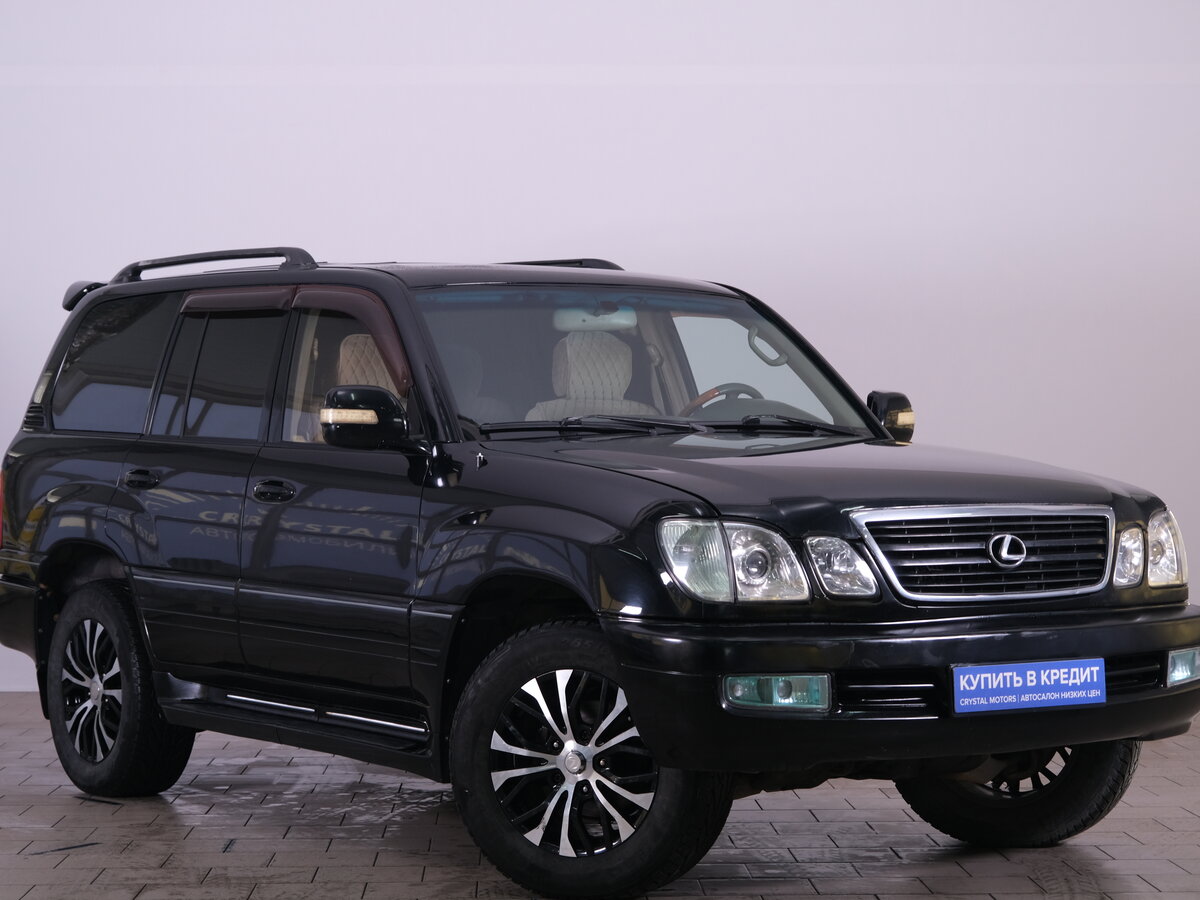 Lexus LX II