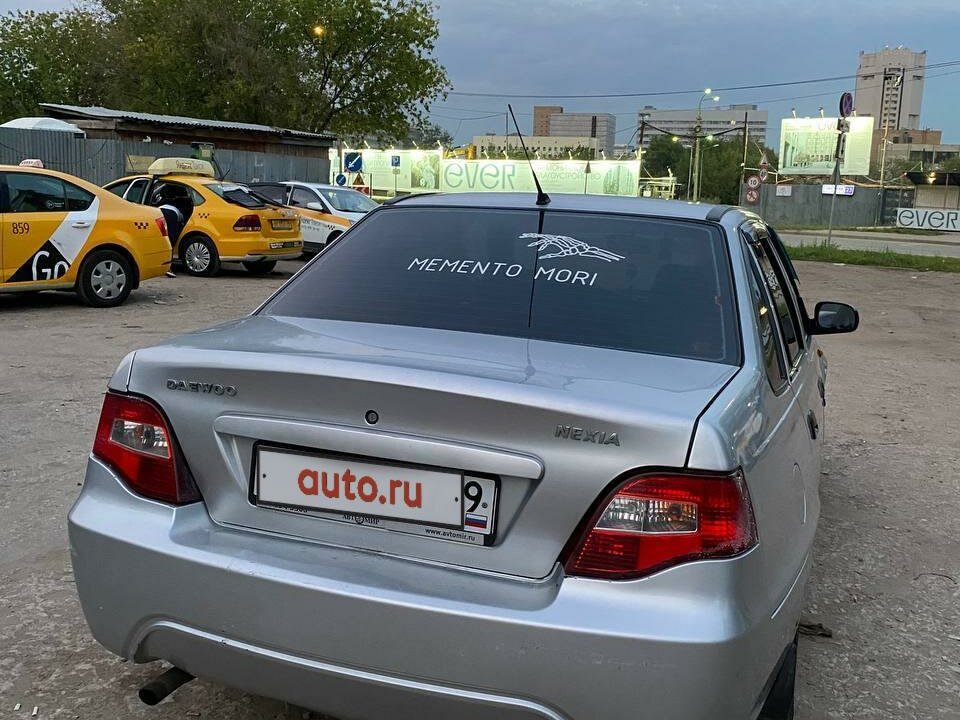 Бу авто нексия