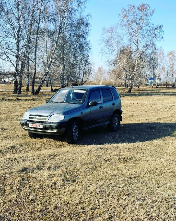 Авто 45 шумиха