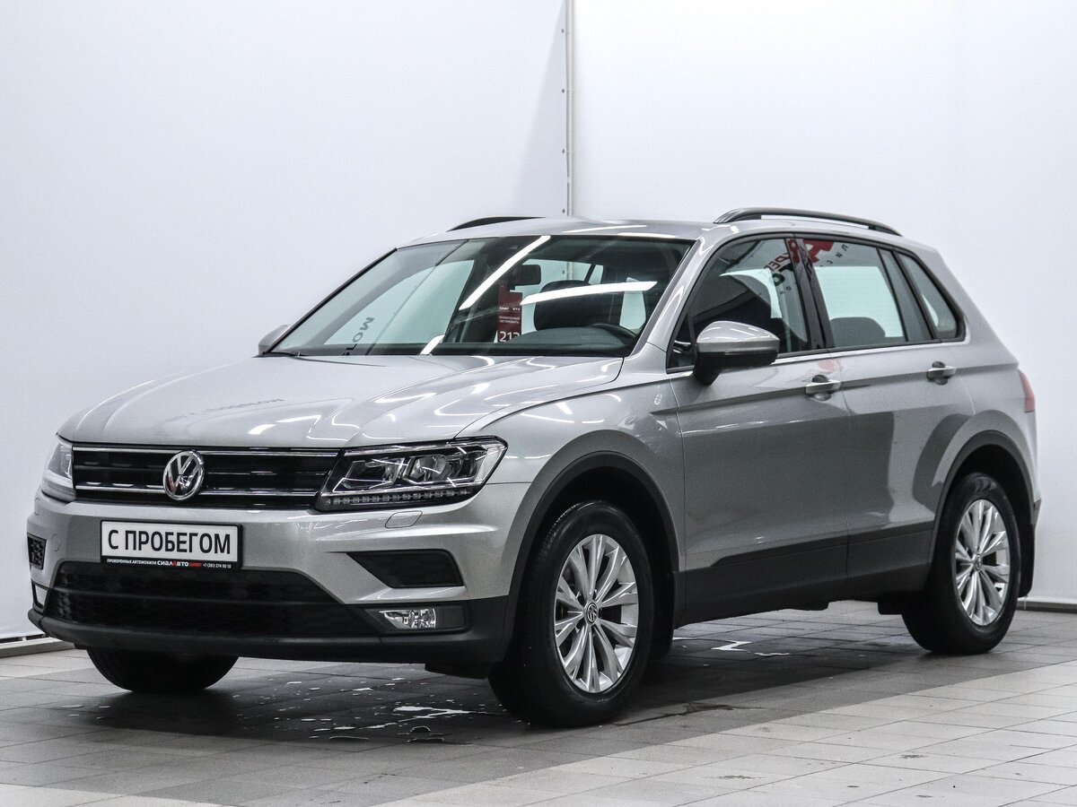 Volkswagen Tiguan II