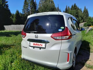 2019 Honda Freed+ II, белый, 1600000 рублей, вид 1