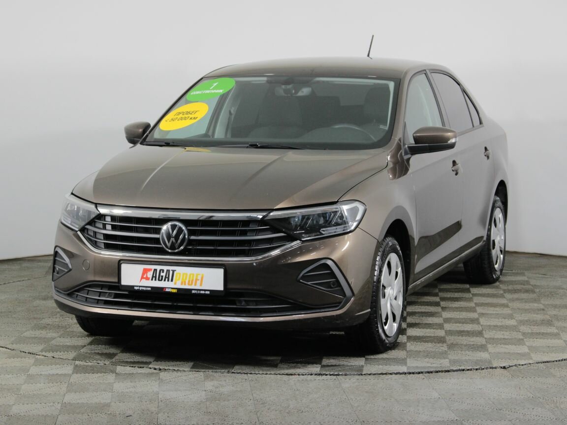 Volkswagen Polo 2021 Toffee