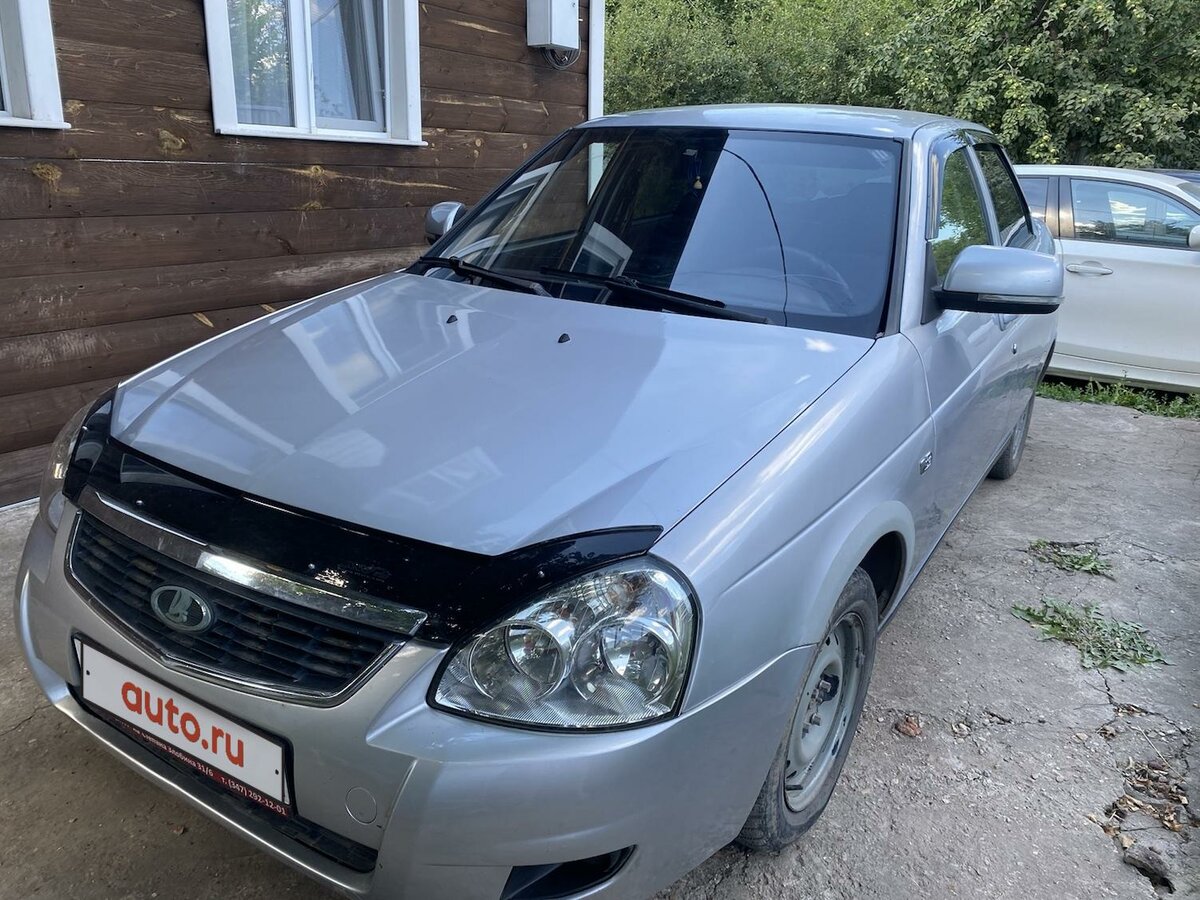 Лада с ишимбай автошкола