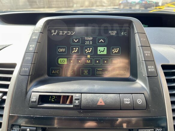 2007 Toyota Prius II Рестайлинг (XW20), серый, 1100000 рублей - вид 27