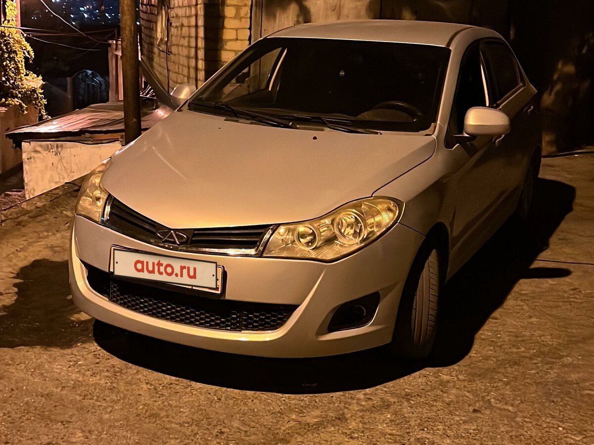 Чери бонус авто