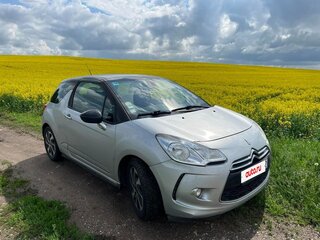 2015 DS 3 I, серебристый, 850000 рублей, вид 2
