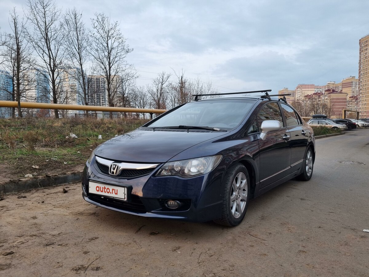 Купить б/у Honda Civic VIII Рестайлинг Hybrid 1.3hyb CVT (95 л.с ...