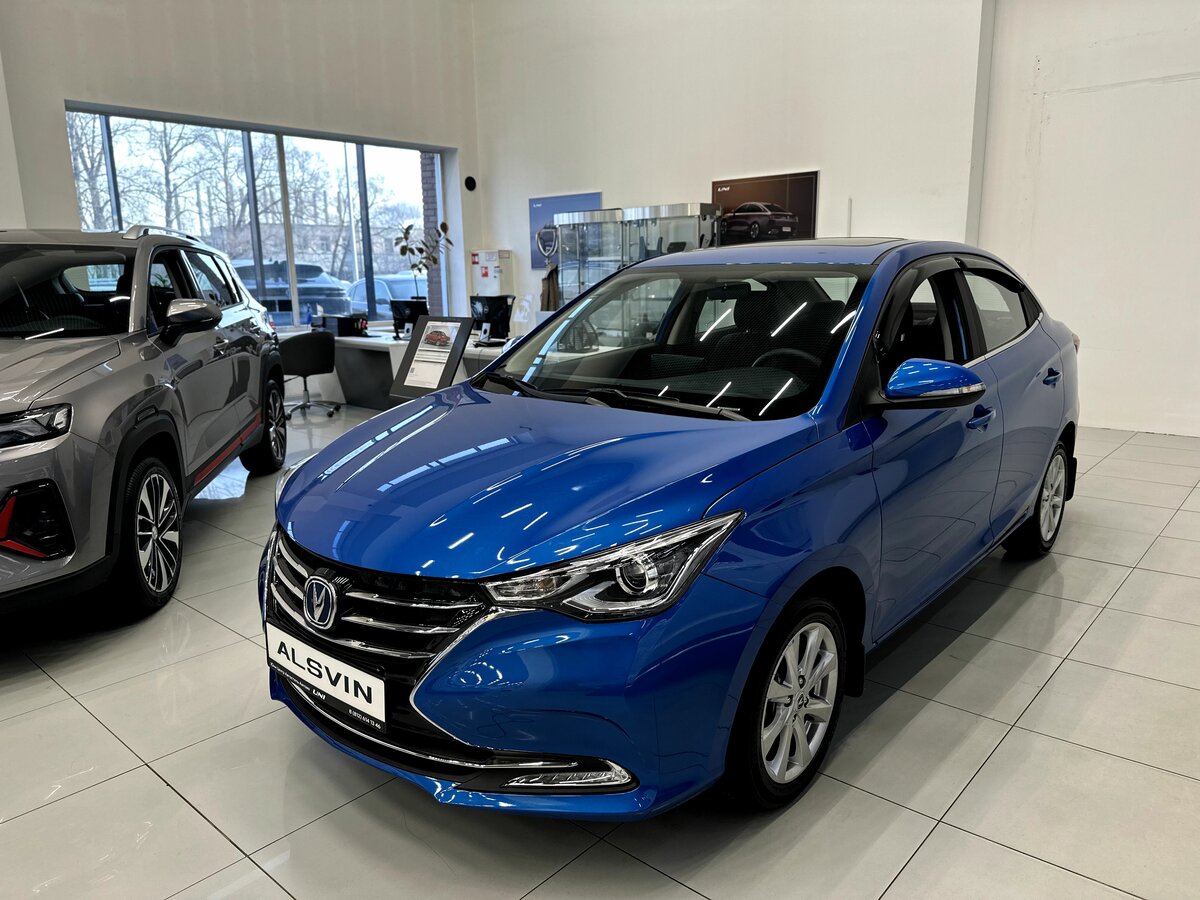 Changan Alsvin