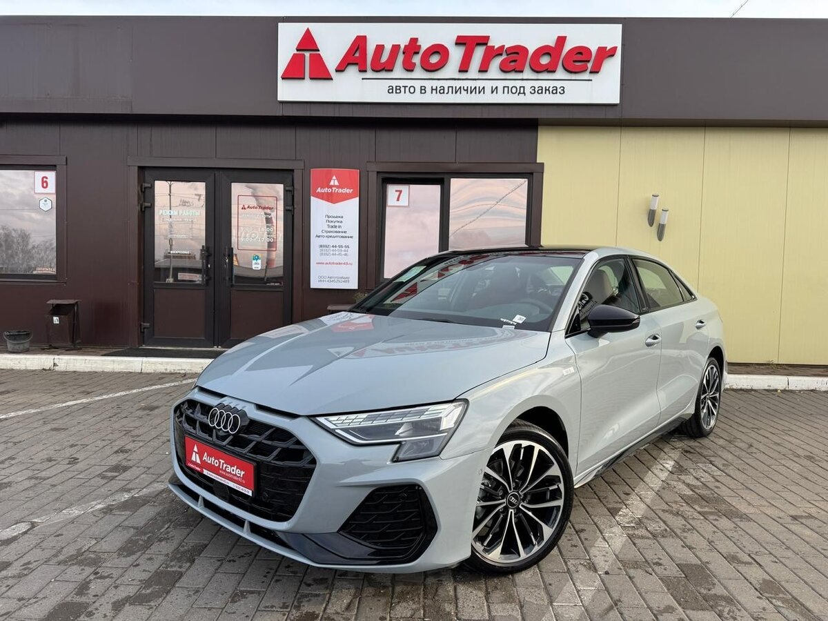 Audi A3L 35 TFSI IV (8Y) Рестайлинг