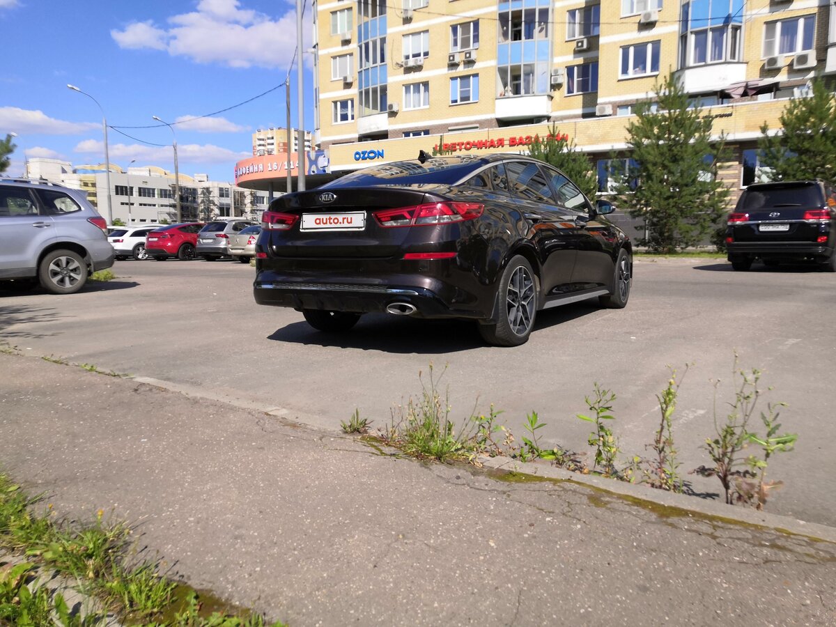 Сколько весит птс 4