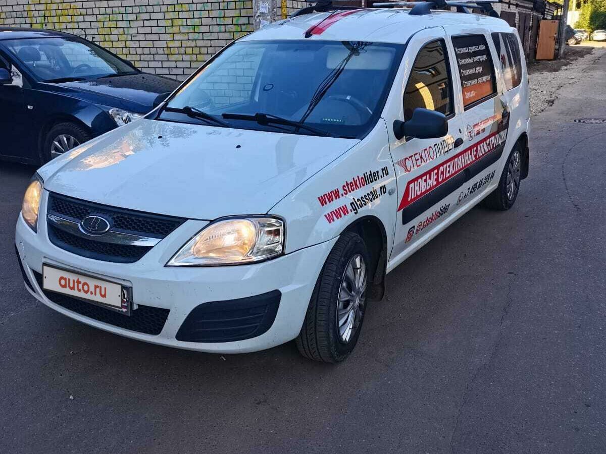 Ларгус б у
