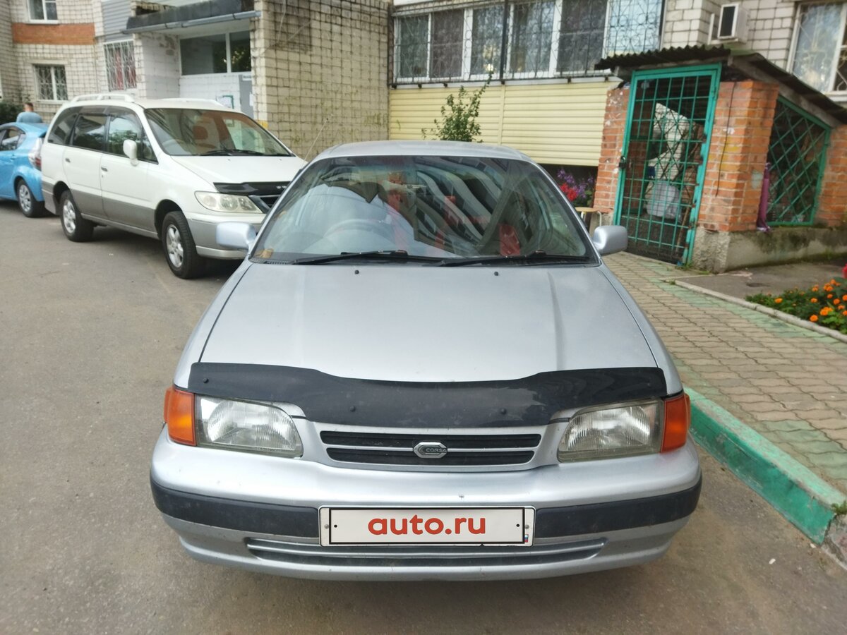 Toyota corsa l50
