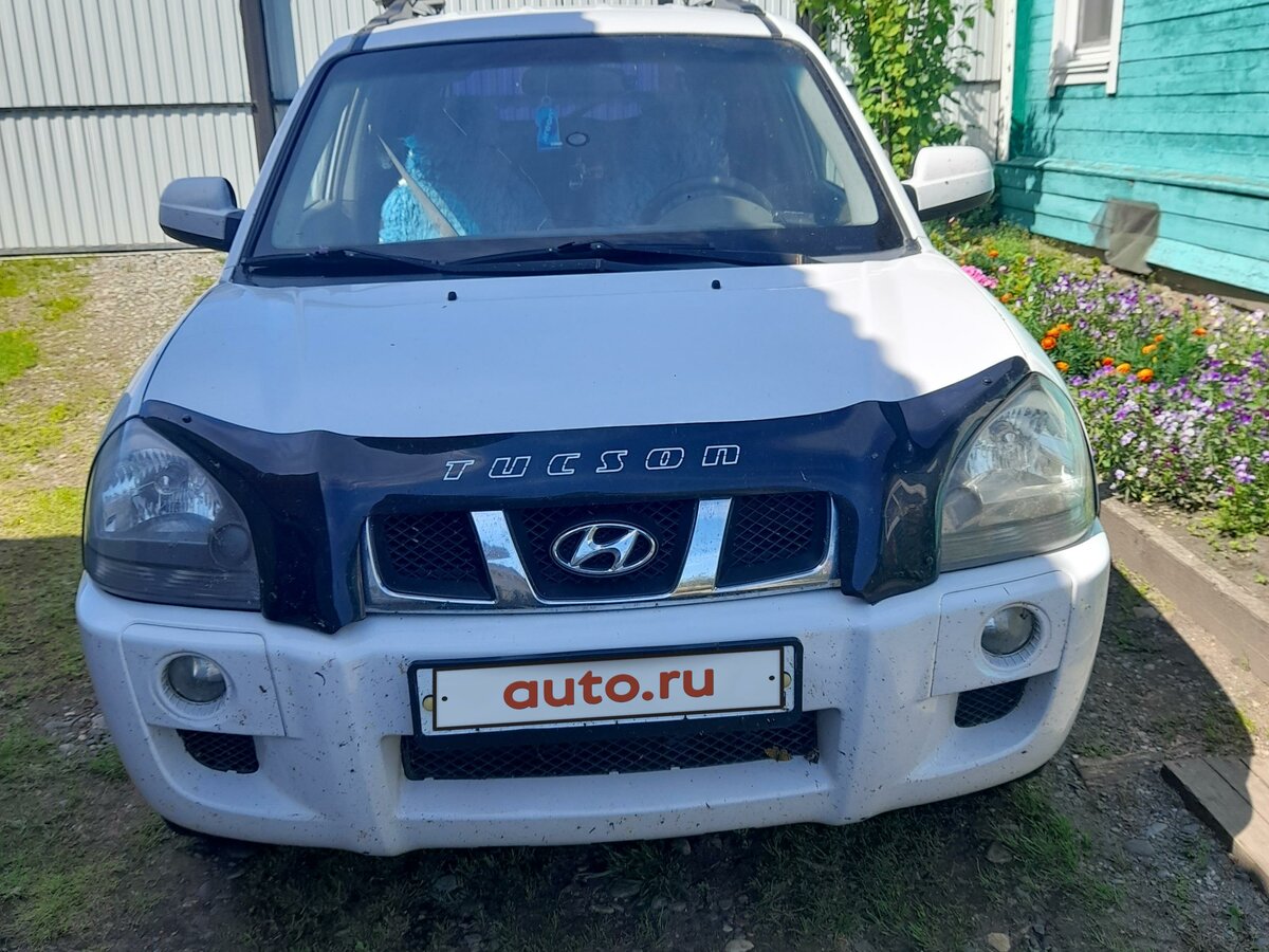Авто бу саяногорск