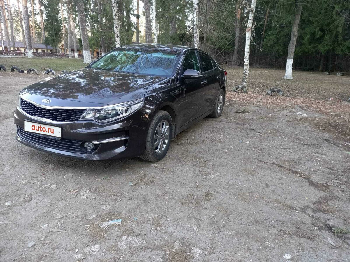 Сарапул бу авто