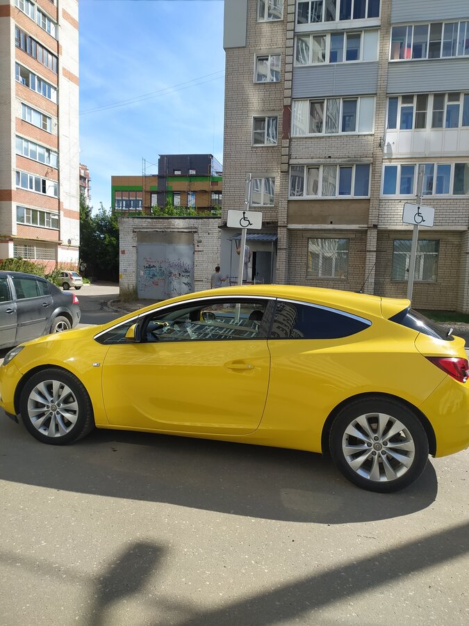 Опель астра желтый купе