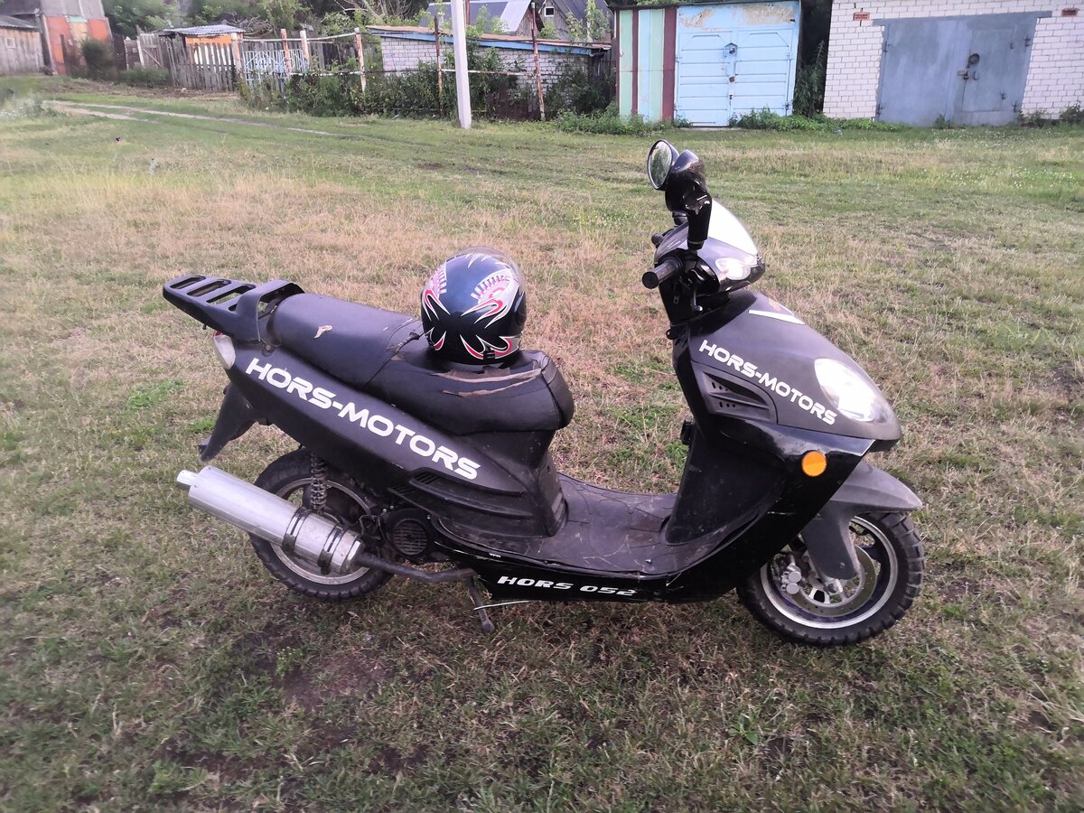 Baltmotors joy 50 карбюратор