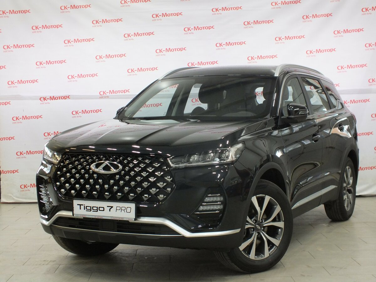 Купить новый Chery Tiggo 7 Pro I 1.5 CVT (147 л.с.) бензин вариатор в ...
