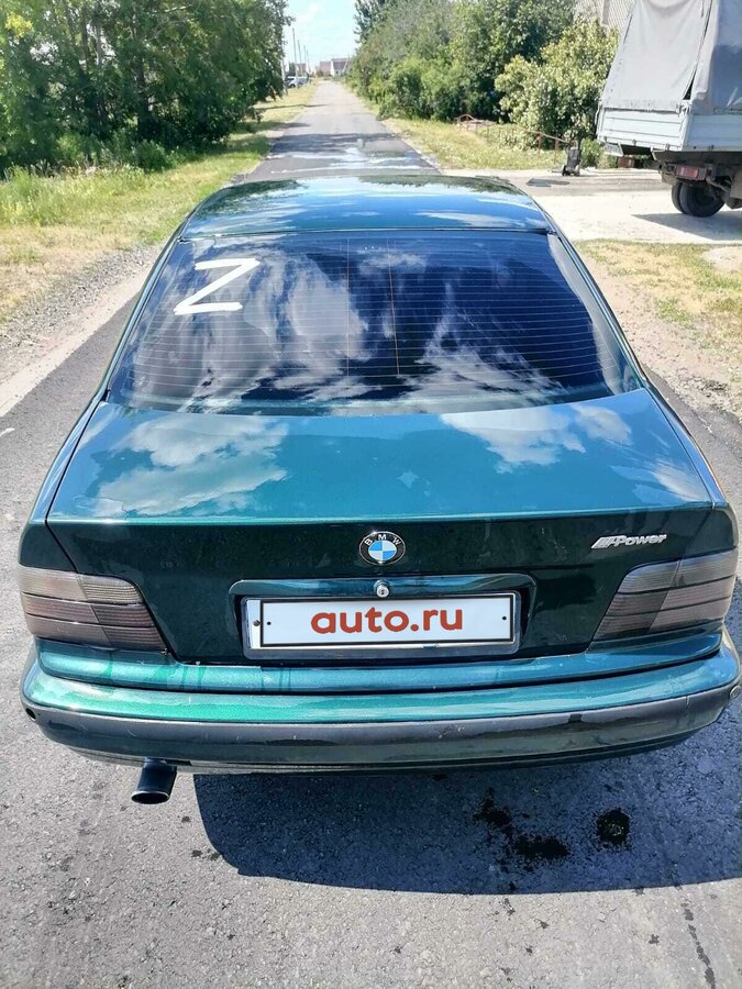 Авто в башмаково