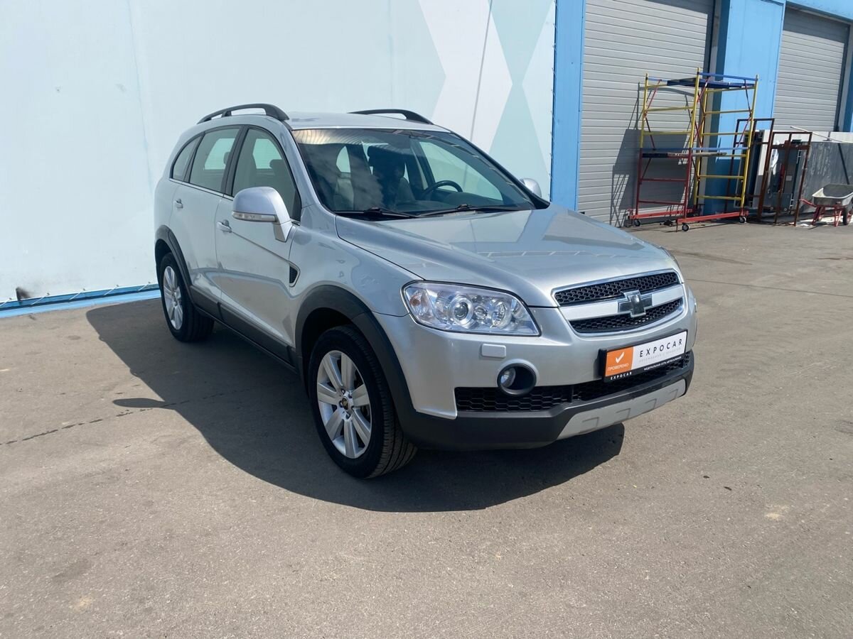 Expocar chery нижний новгород