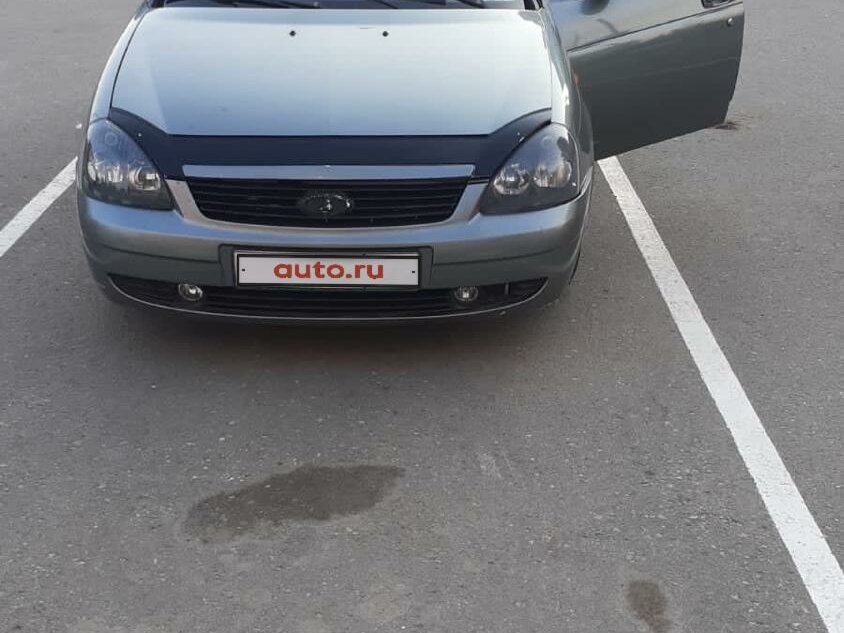 Приора универсал саратов