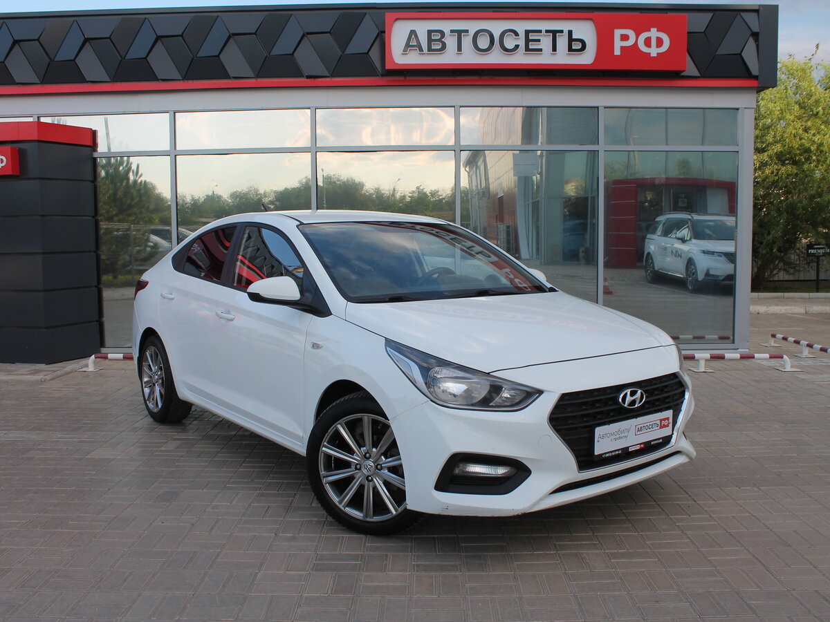 Kia нахимовский астрахань