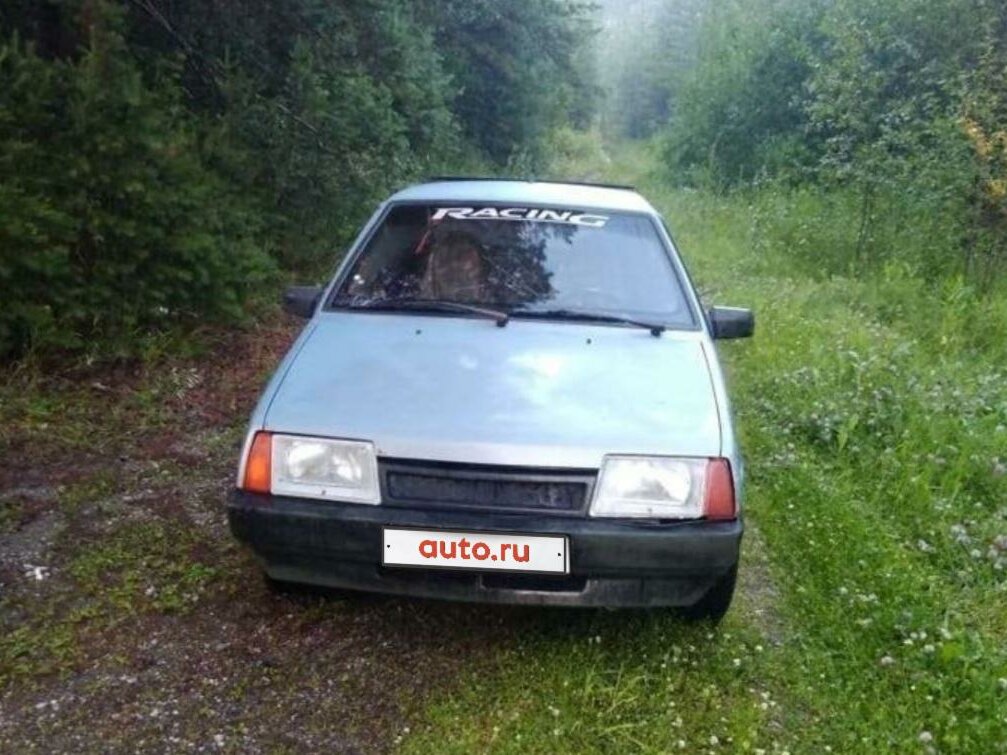 Авто бу в карпинске