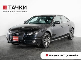 2010 Audi A4 IV (B8), чёрный, 1350000 рублей, вид 1