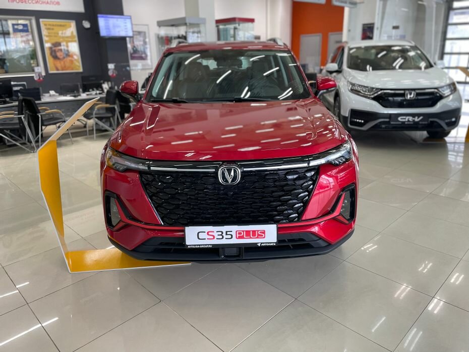 Автолига чанган нижний новгород