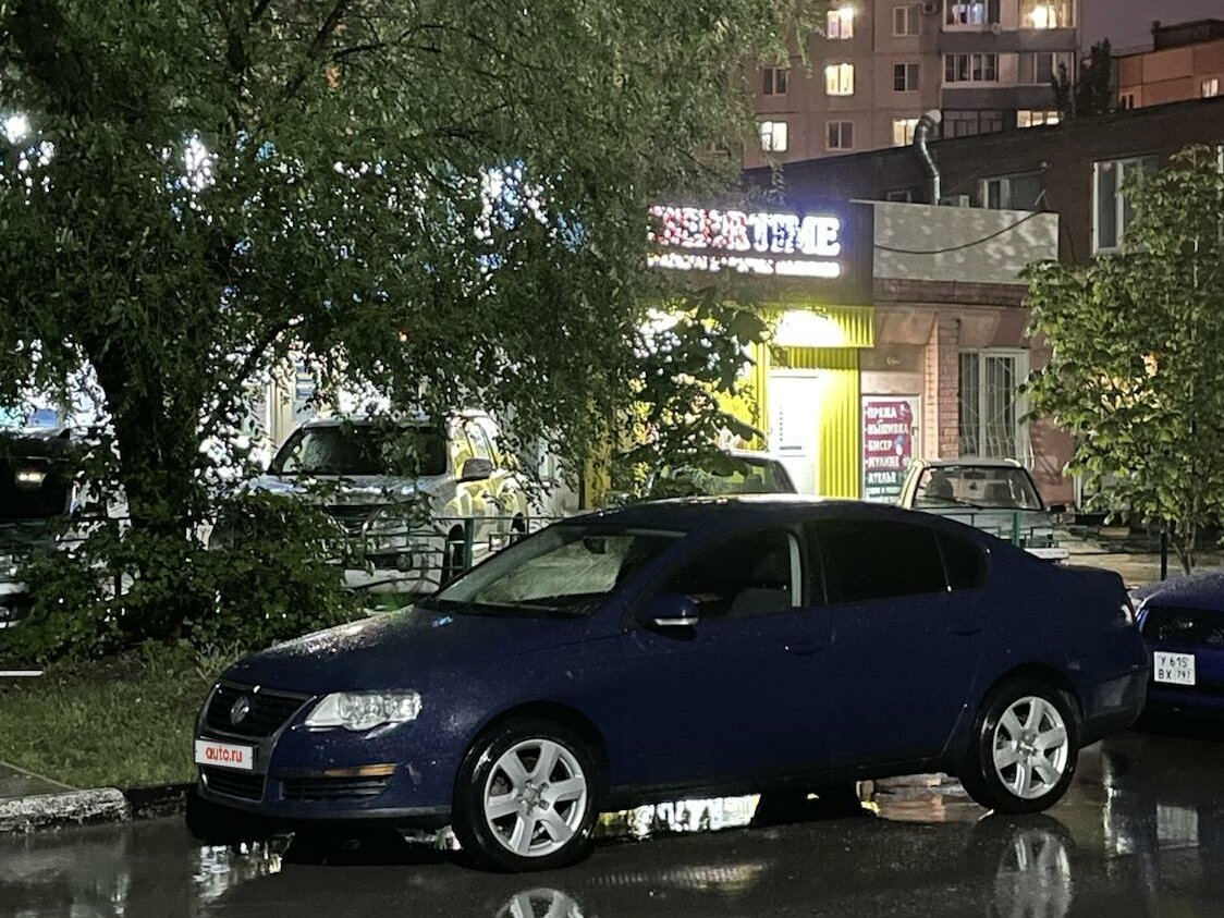 Тольятти автосалон фольксваген