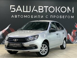 2019 Lada (ВАЗ) Granta I Рестайлинг, серый, 599000 рублей, вид 1