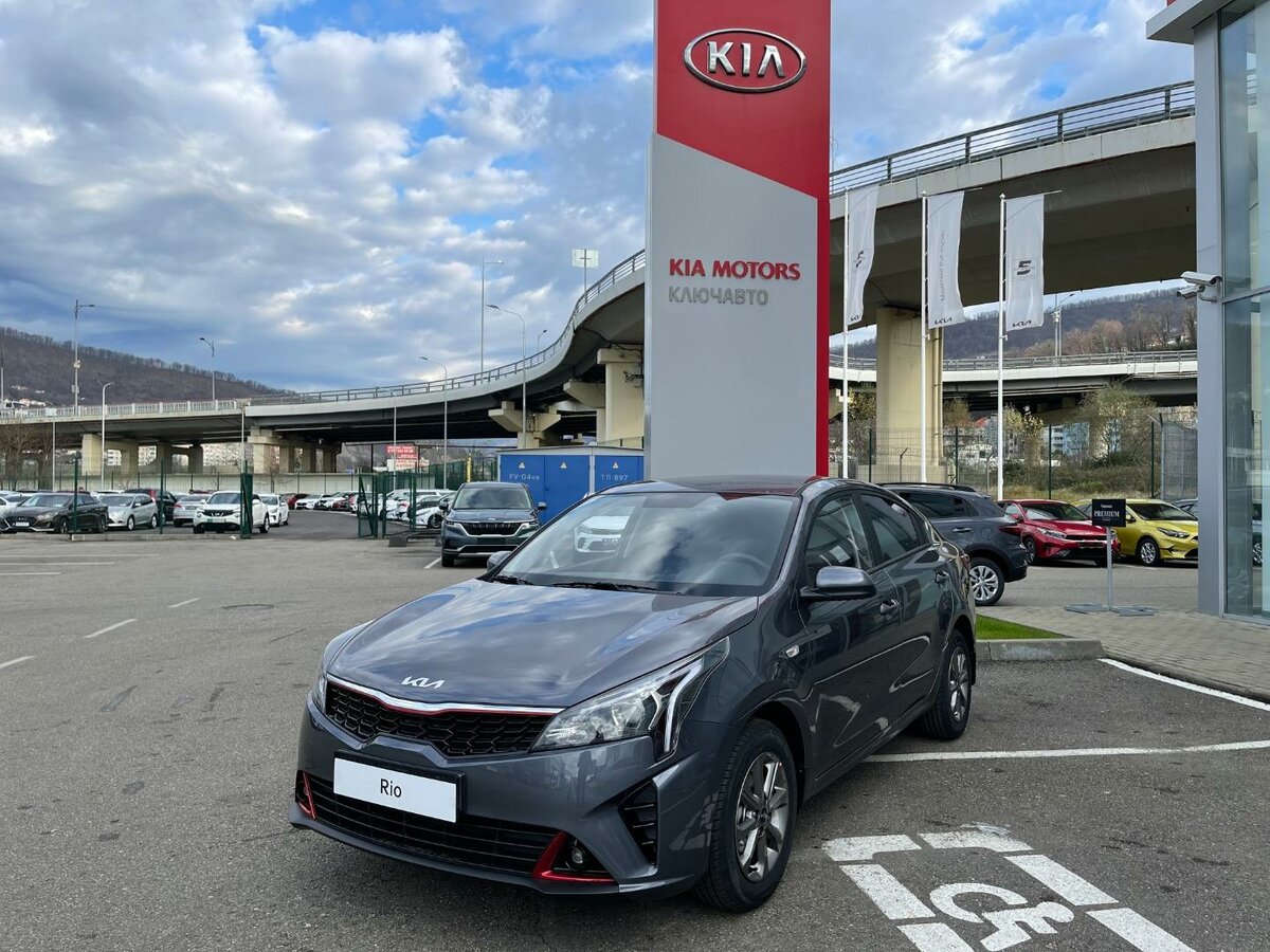 Mr Sochinskii Kia Rio