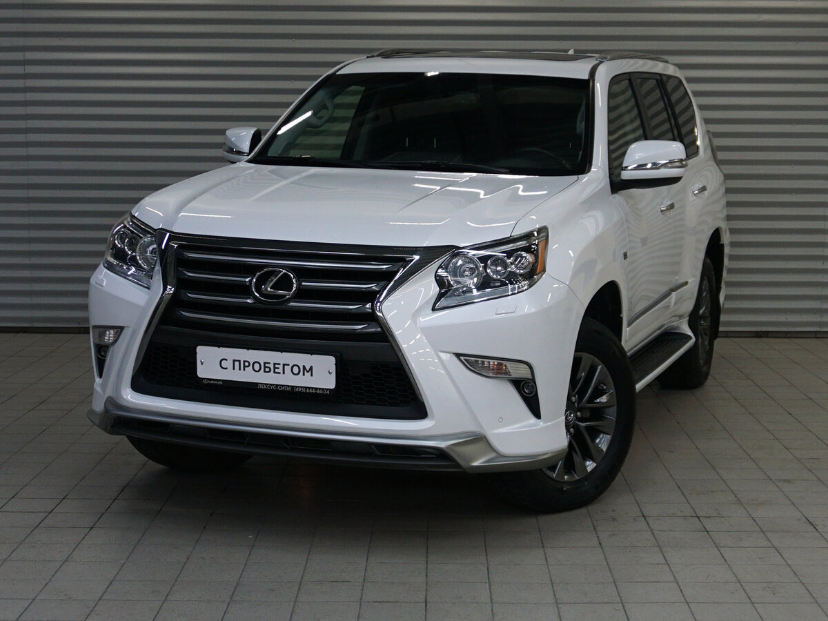 Lexus gx460 2019