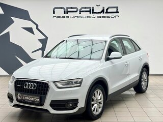 2012 Audi Q3 I (8U), белый, 1689000 рублей, вид 1