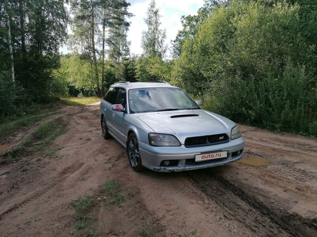 Субару легаси серый