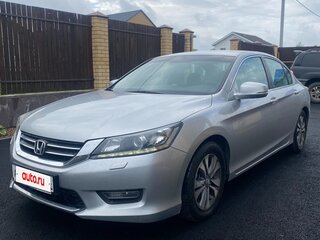 2013 Honda Accord IX, серый, 1540000 рублей, вид 1
