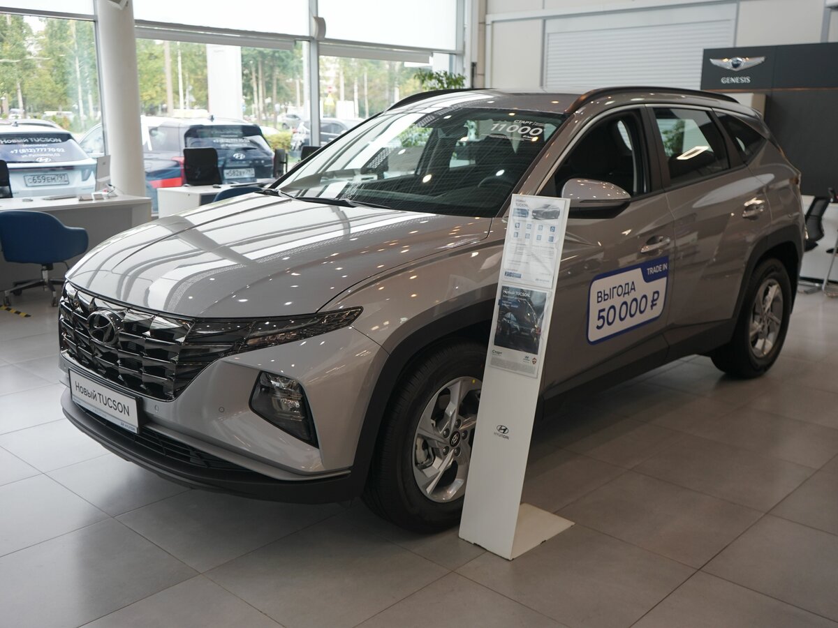 Hyundai максимум санкт петербург