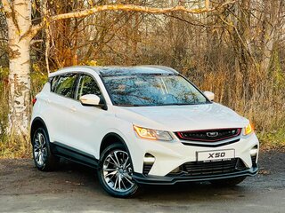 2025 Belgee X50, белый, 2479990 рублей, вид 1