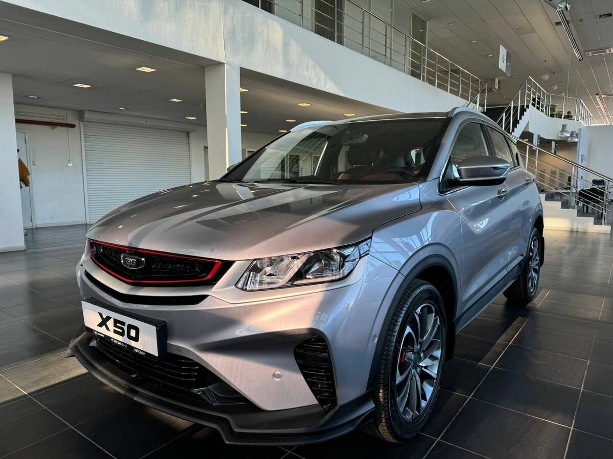 Belgee X50