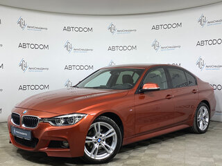 2018 BMW 3 серии 320i xDrive VI (F3x) Рестайлинг, оранжевый, 1997000 рублей, вид 1