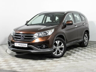 2013 Honda CR-V IV, коричневый, 2099700 рублей, вид 1