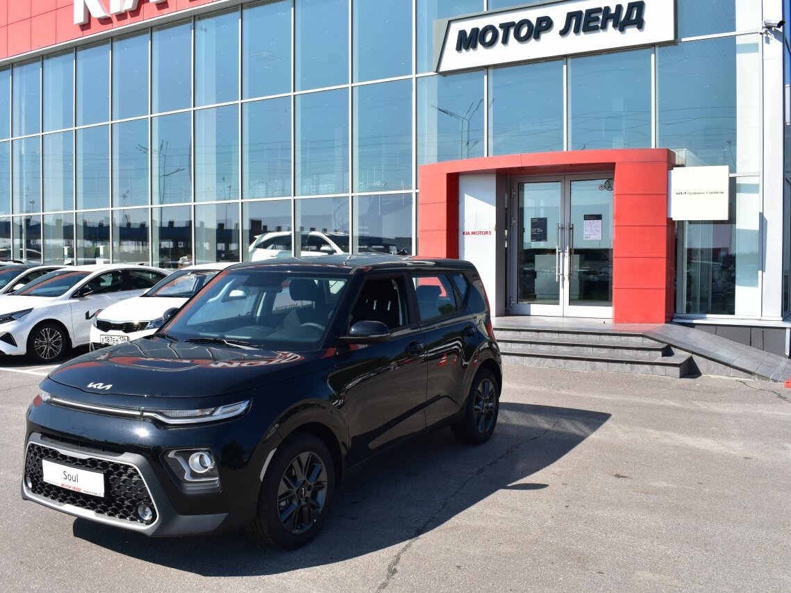 Киа соул воронеж