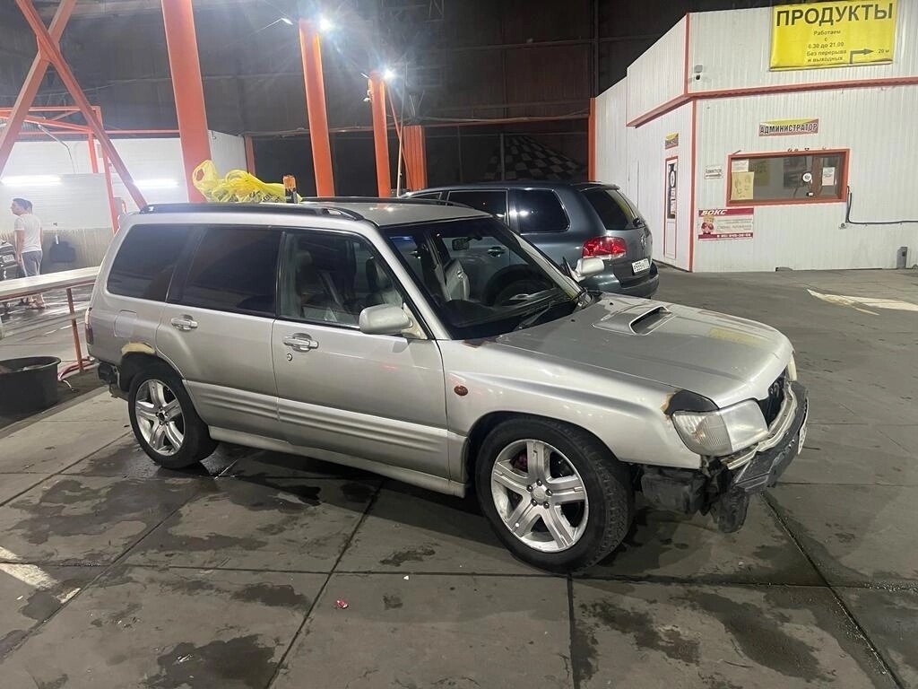 Машина 250 сил