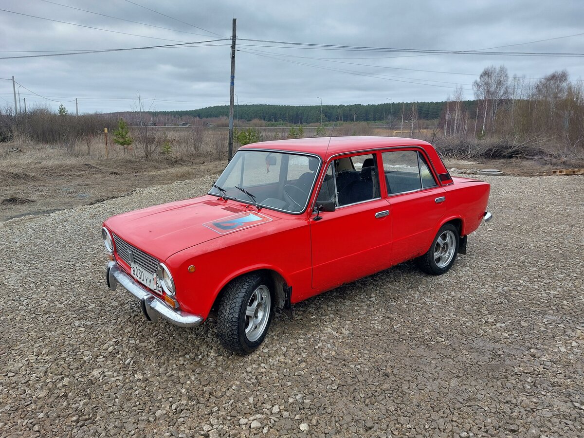 Авто лада красноуфимск автошкола