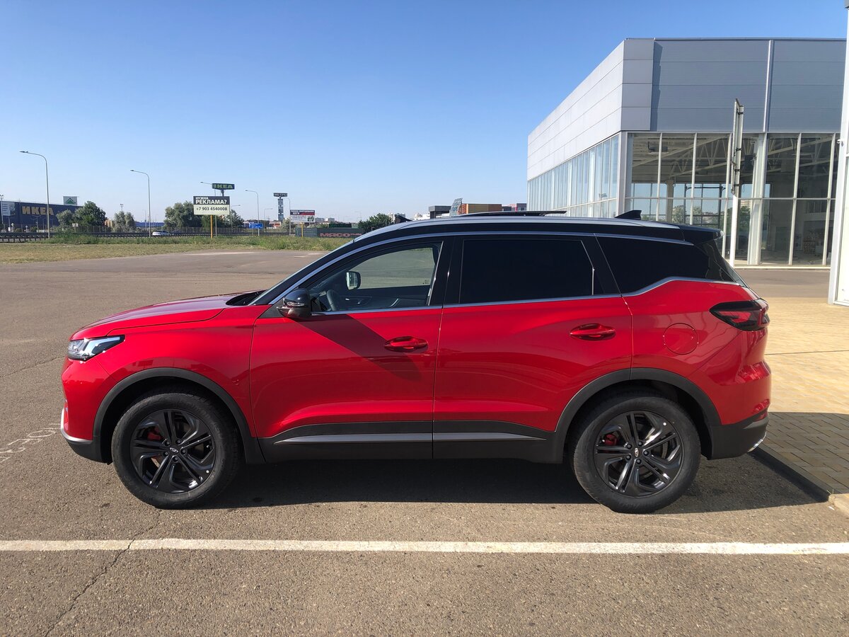 Рв сервис кубань chery