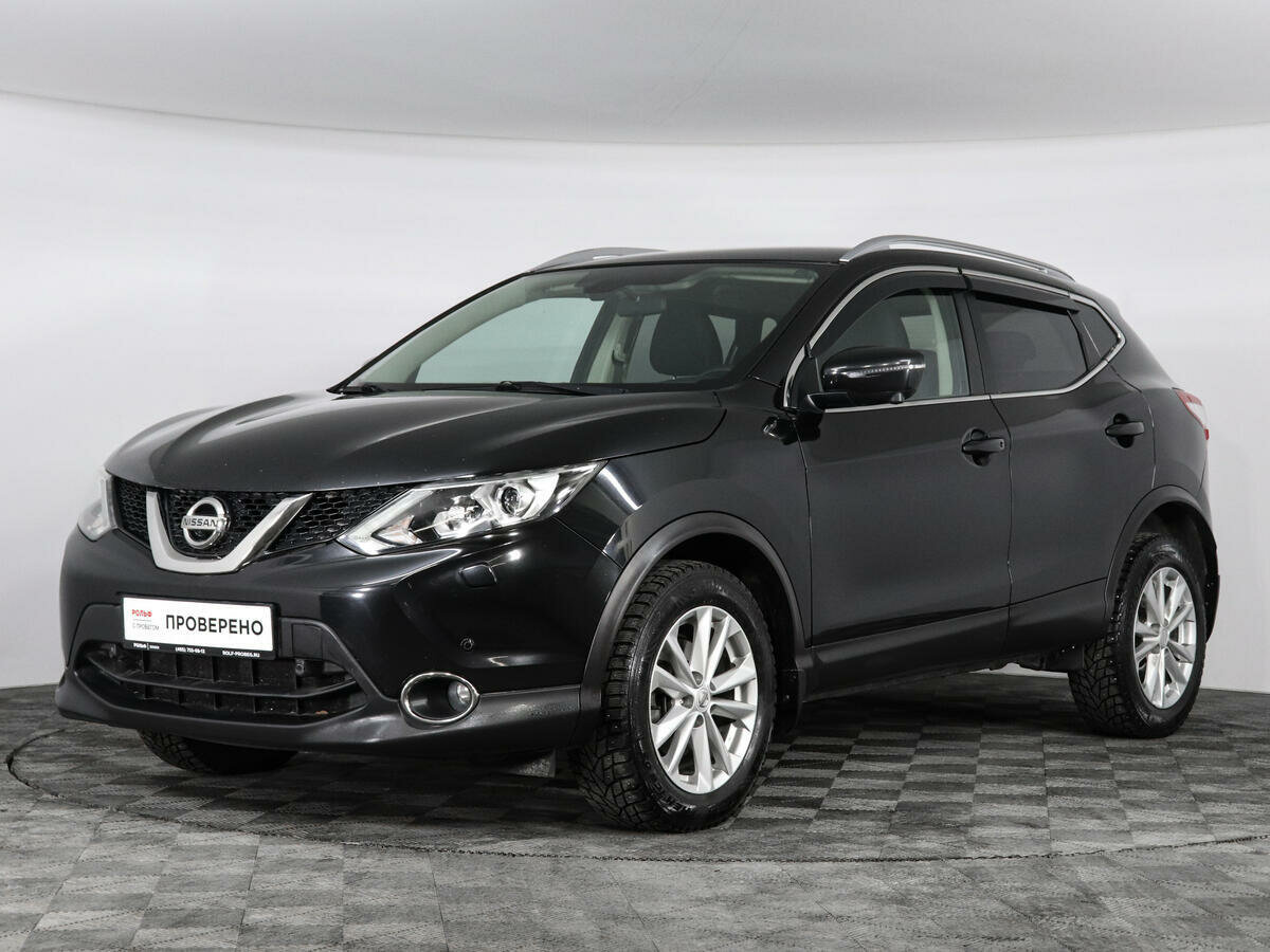 Купить б/у Nissan Qashqai II 2.0 CVT (144 л.с.) бензин вариатор в ...