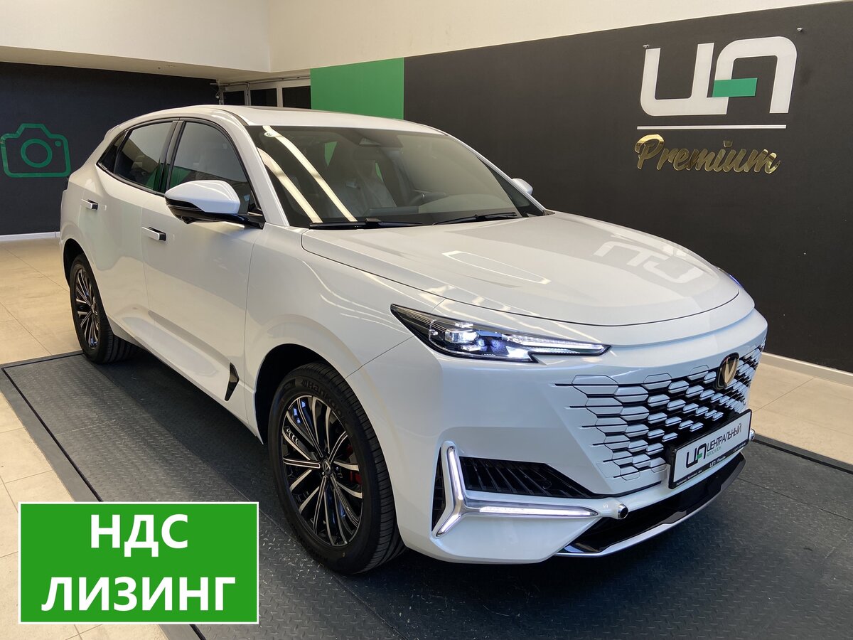Купить б/у Changan UNI-K 2020-2024 2.0 AT (226 л.с.) 4WD бензин автомат ...