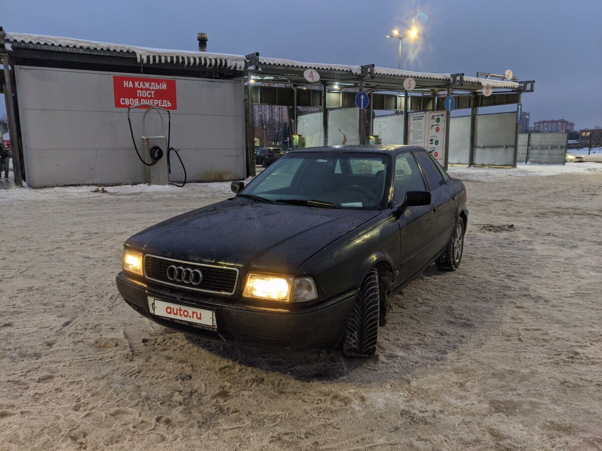   Audi 80 V B4 28 MT 174         80 V B4  1993    335 000   