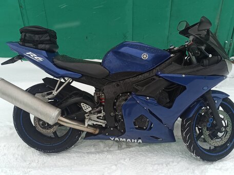 2004 yamaha r6 for sale near me outlet