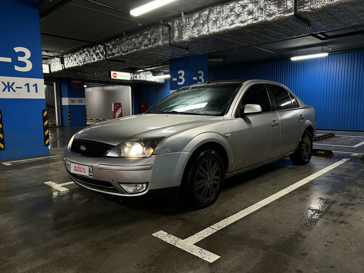 Купить б/у Ford Mondeo III Рестайлинг 2.0 AT (145 л.с.) бензин автомат ...