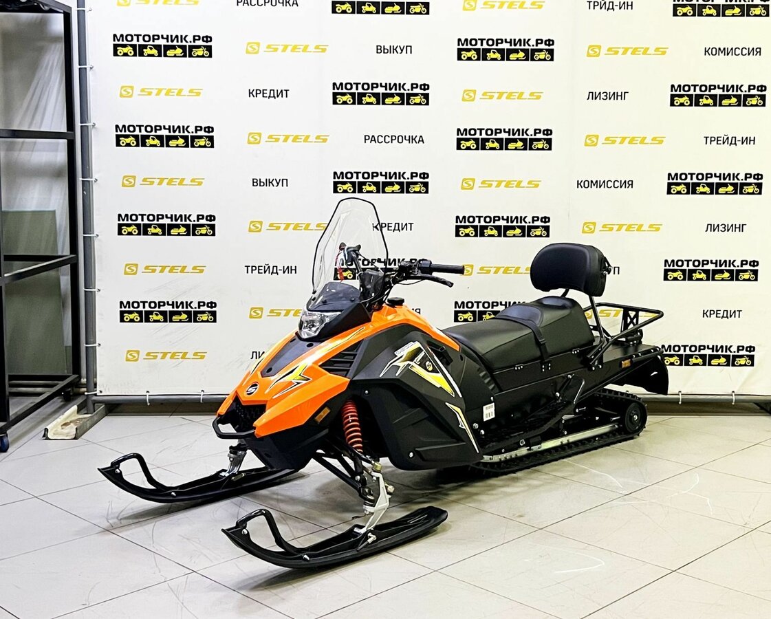 Stels Капитан S200L